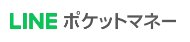 LINEポケットマネー